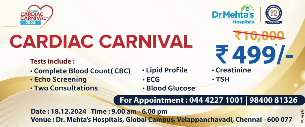 Cardiac Carnival 2024
