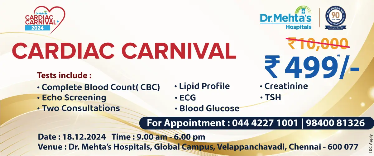 Cardiac Carnival 2024