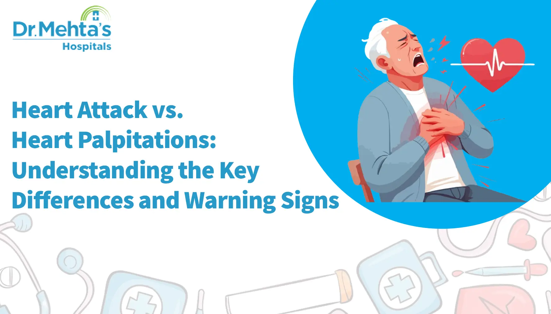 Difference between heart attack and heart palpitations