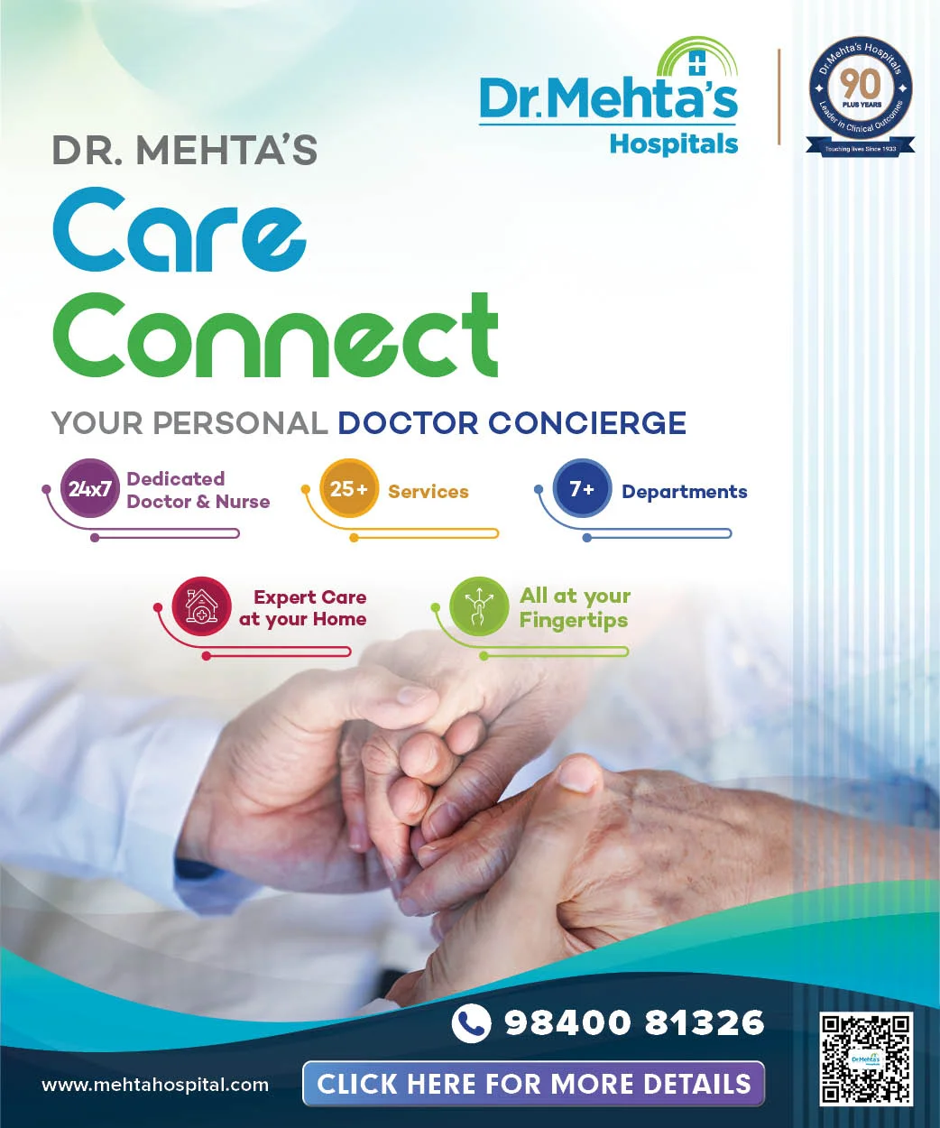Care Connect Banner