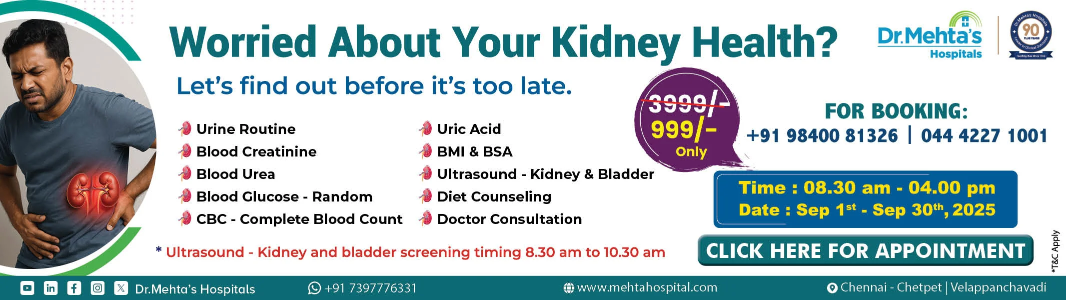 Nephrology Camp Banner