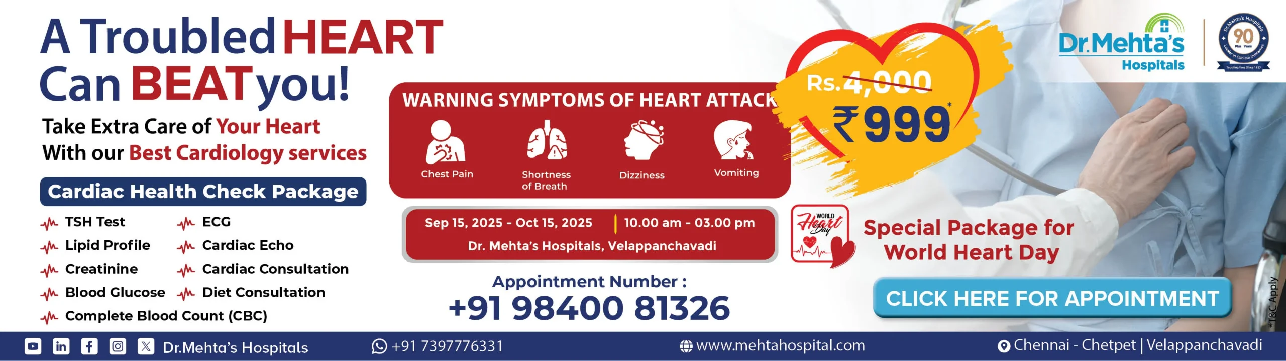 World Heart Day Cardiac Champing - Website