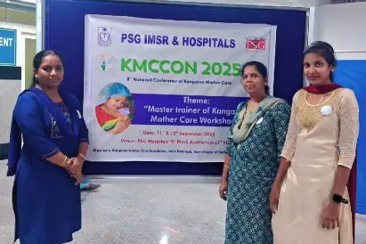 Kangaroo mother program 2025