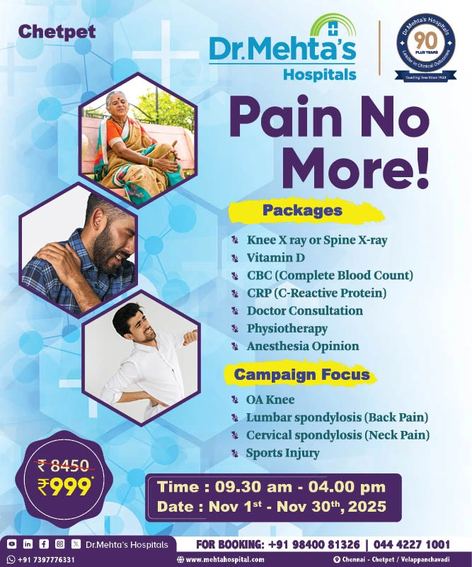 November month Ortho camp banner -CC