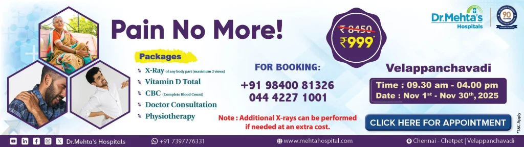 GC November ortho camp banner