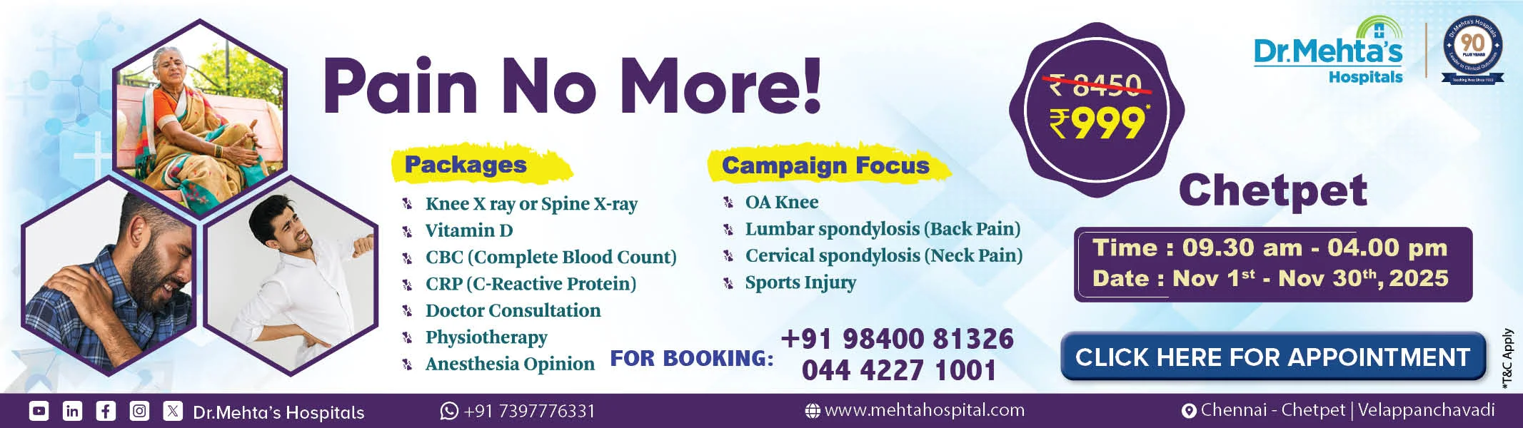 November month Ortho camp banner -CC