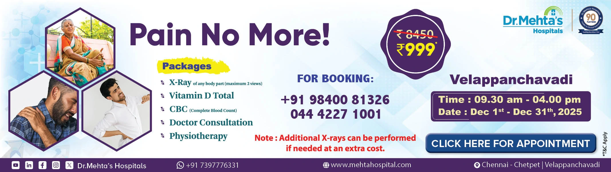 GC November ortho camp banner