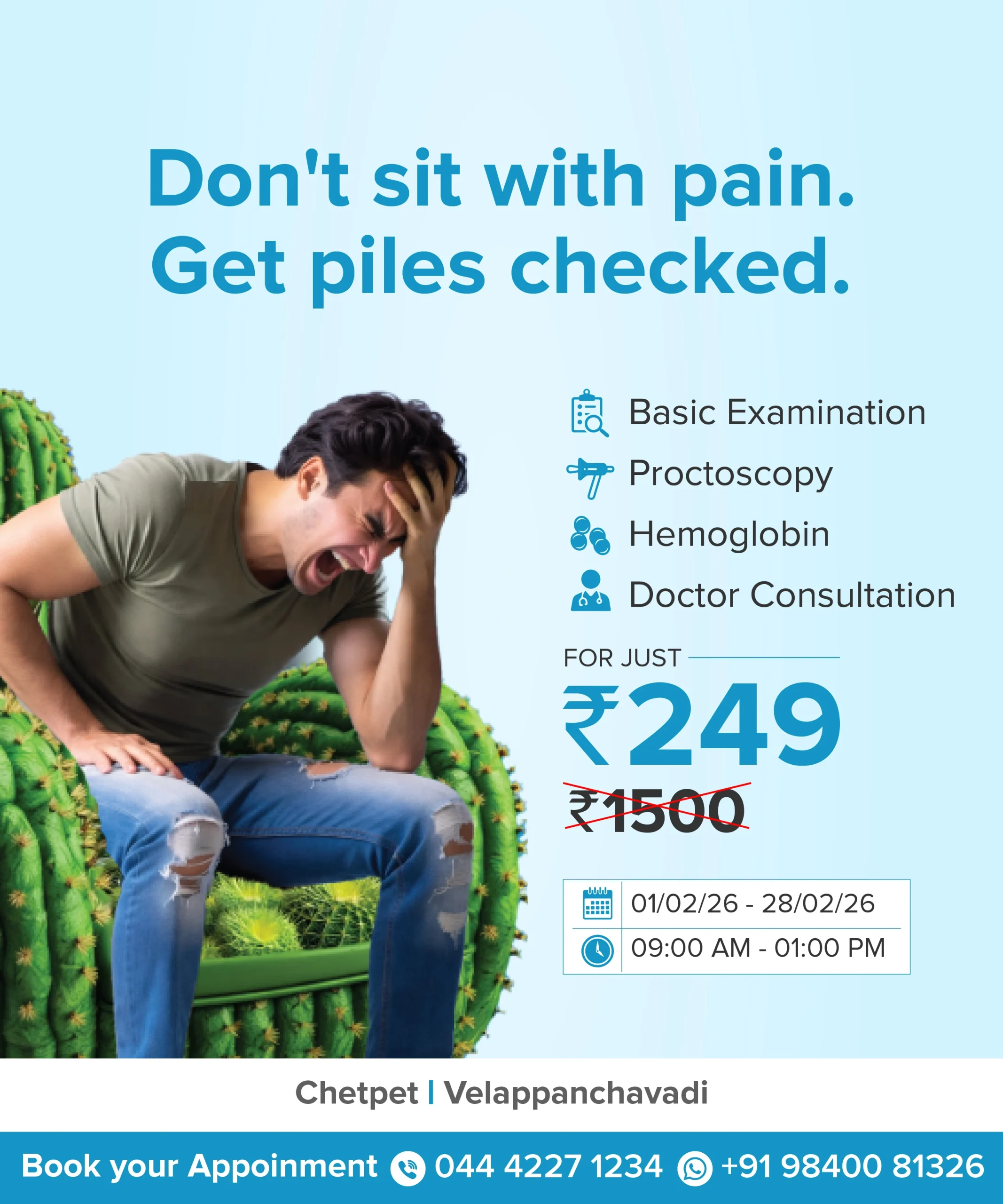 Piles Health Checkup banner