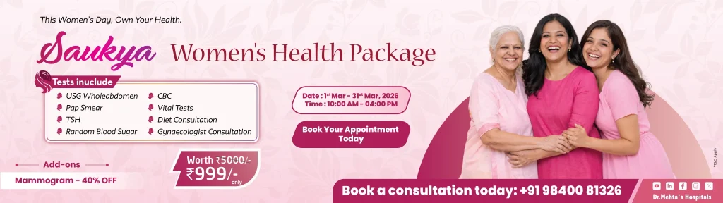 Fibroid Web banner 2026