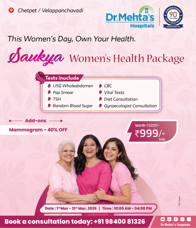Fibroid Web banner Mobile 2026