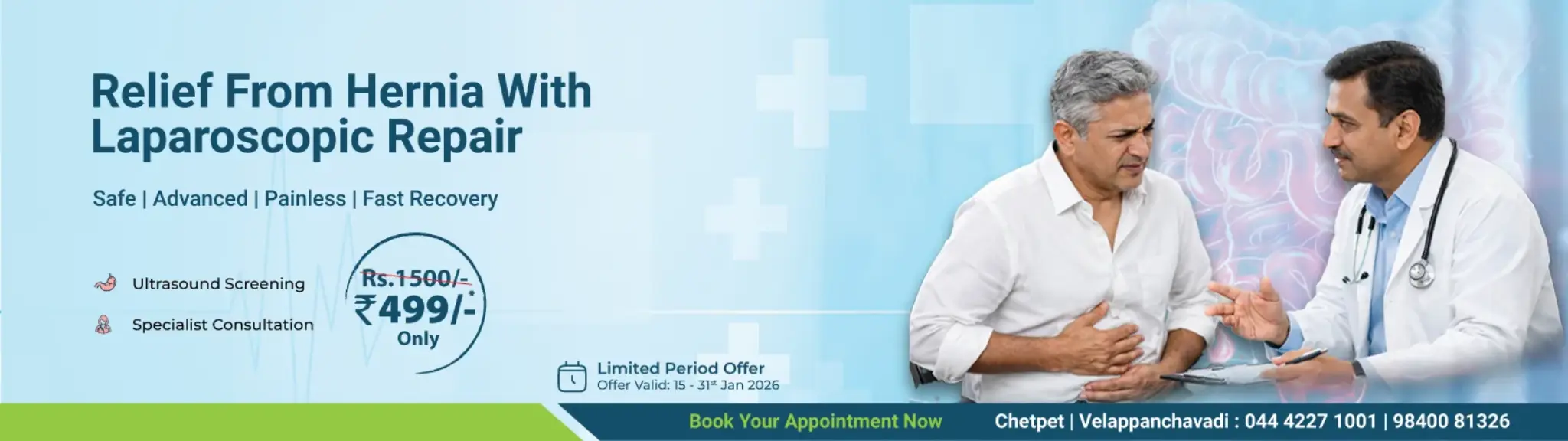 January 2026 Campaign Banner - Hernia