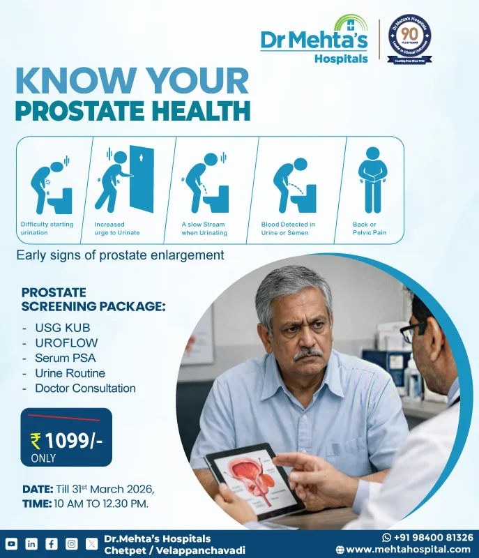 Prostate Campaign 2026 Banner - Mobile