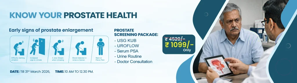 Prostate Campaign 2026 Banner - Web