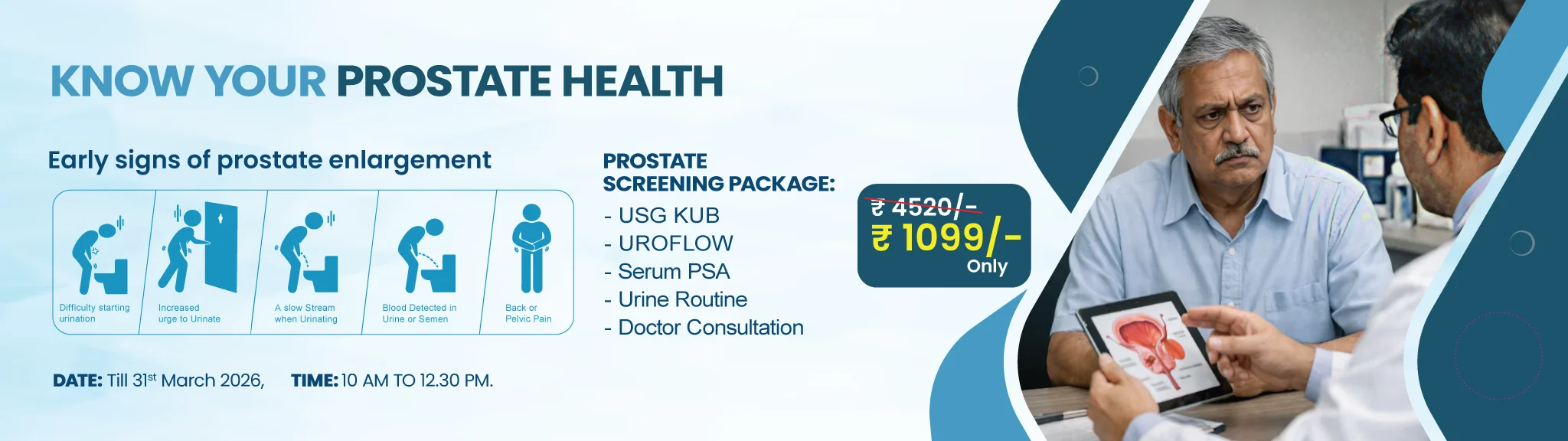 Prostate Campaign 2026 Banner - Web