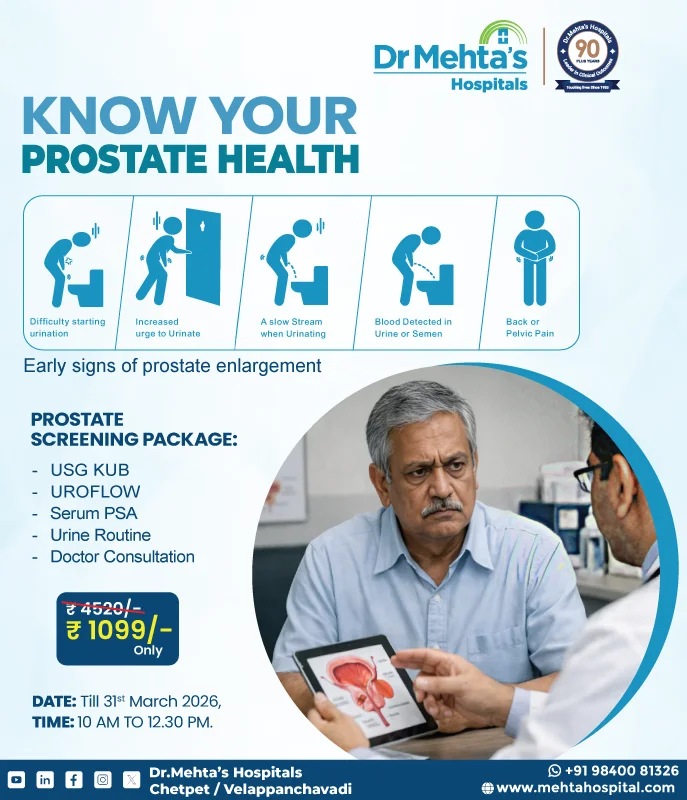 Prostate Campaign 2026 Banner - Mobile