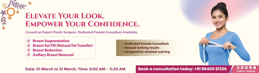 Breast Surgery 2026 March Campiagn