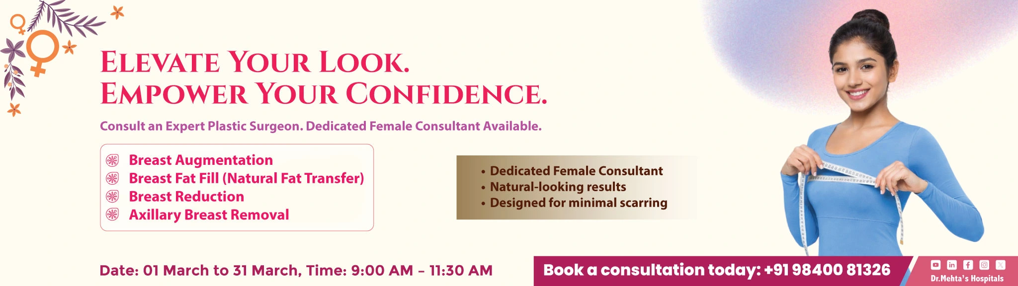 Breast Surgery 2026 March Campiagn