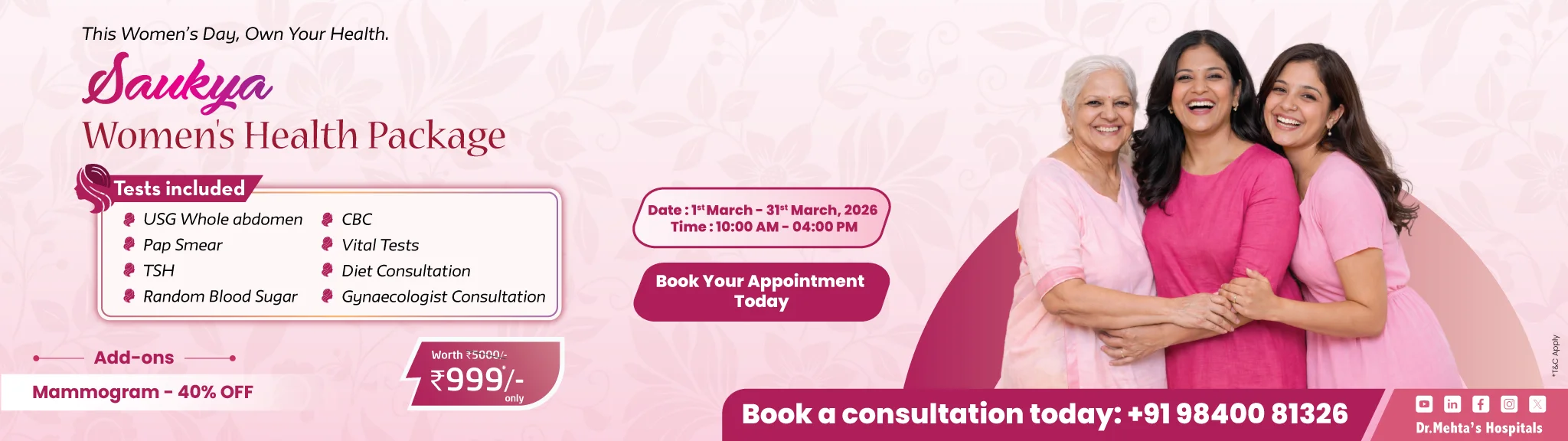 Fibroid Web banner Web 2026