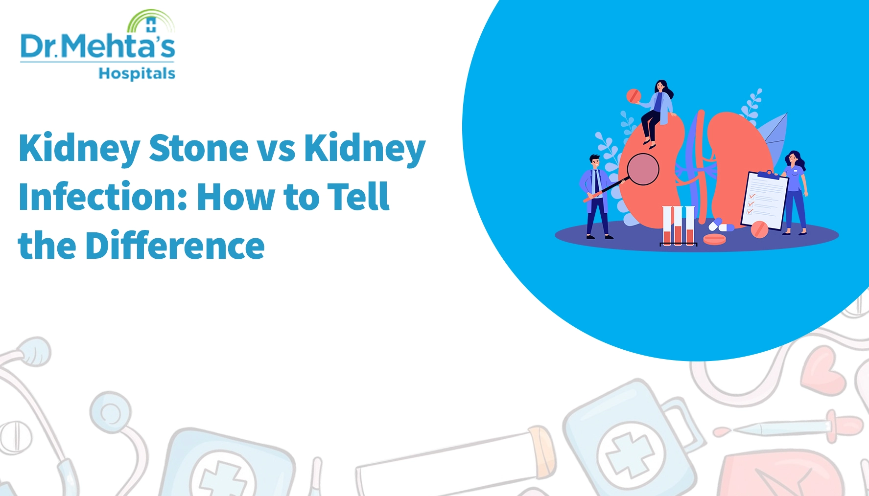 kidney stone vs infection