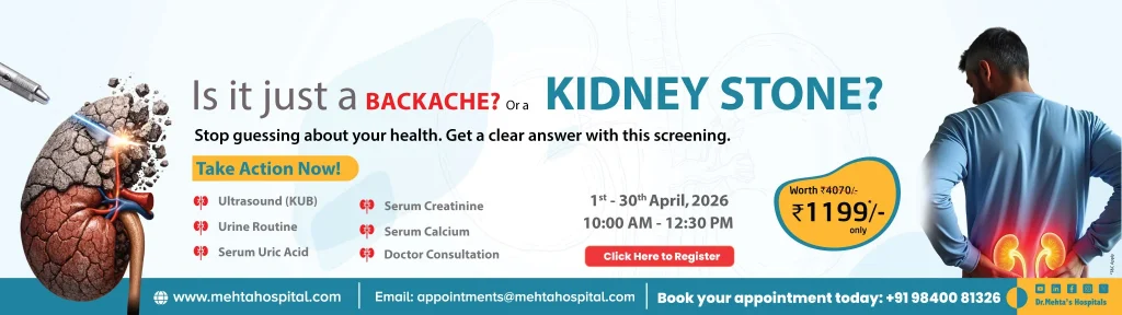 Kidney Stone Campaign Banner for April 2026