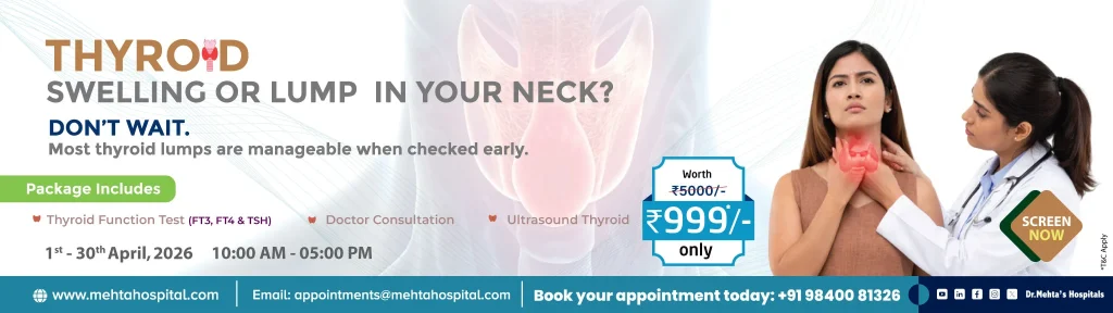 Thyroid Campaign Banner - April 2026