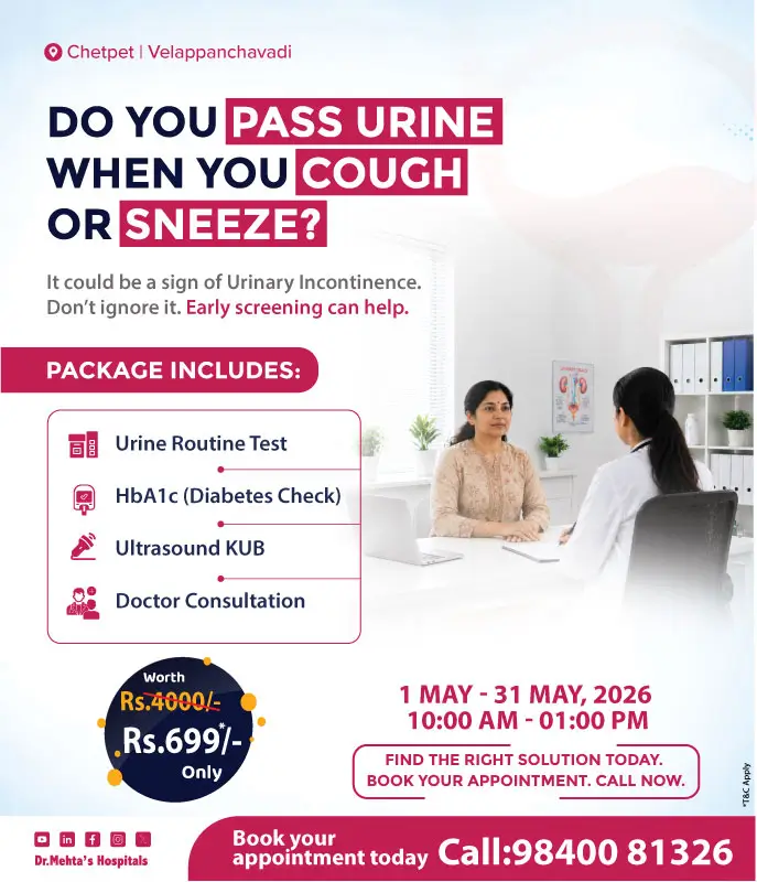 Best female hospital in Chennai providing care for stress urinary incontinence, overactive bladder, and pelvic floor disorders.