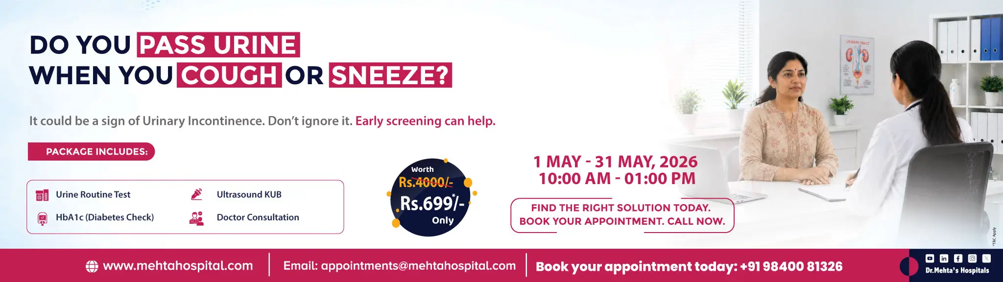 Urinary incontinence treatment at Dr. Mehta’s Hospitals for bladder leakage and women’s wellness.