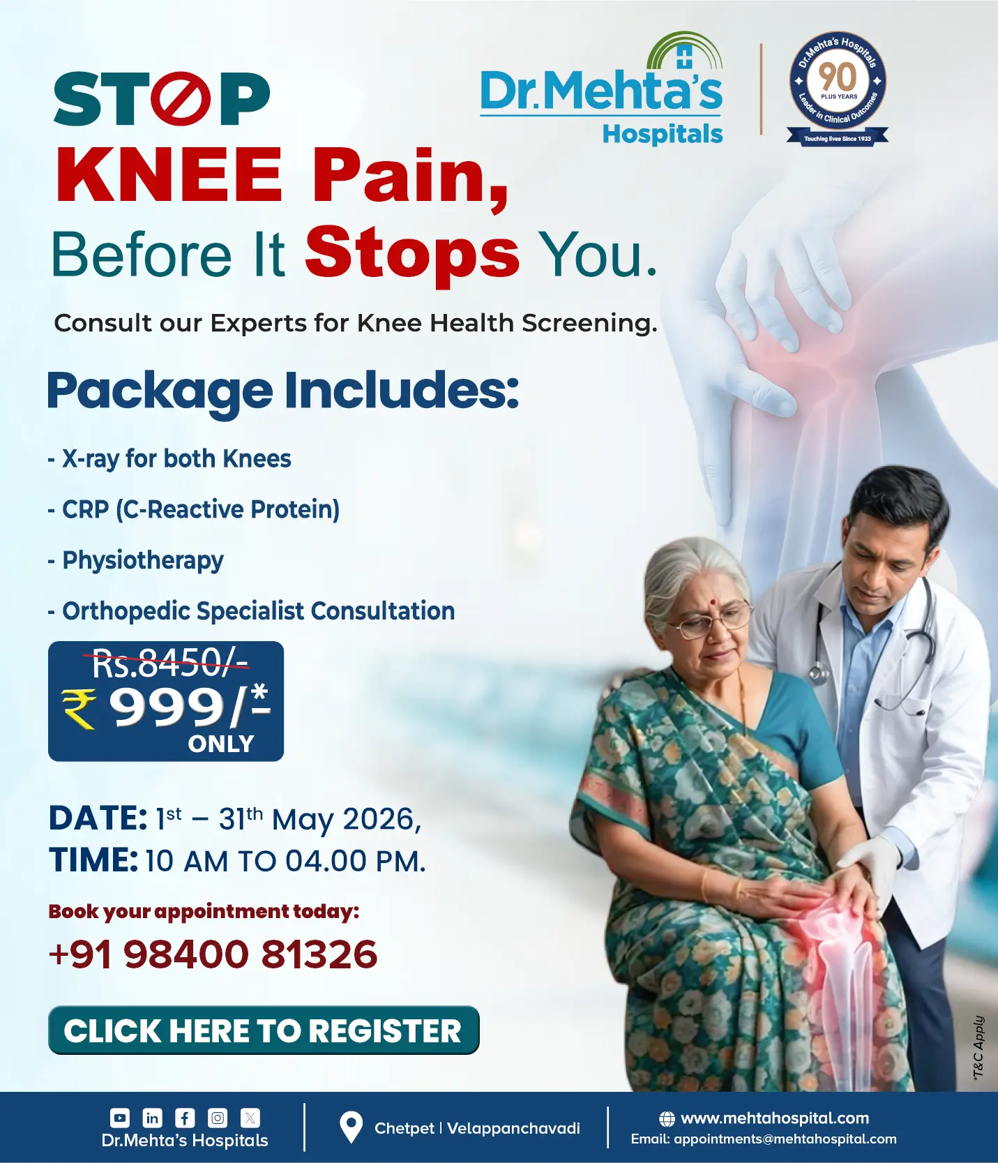 Knee Pain mobile banner may 2026