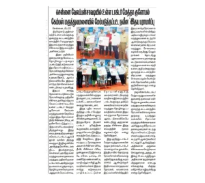 Dr. Mehta's Hospitals Launches Advanced Cardiac Care Center in Chennai