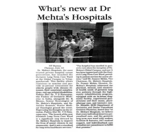 News Today coverage of the Geriatric Long-Term Care Ward launch at Dr. Mehta's Hospitals.
