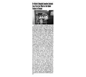 Dr. Mehta's Hospitals Launches Geriatric Long-Term Care Ward at Global Campus - New paper coverage