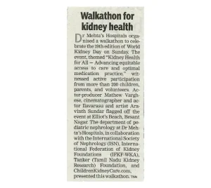 The Times of India coverage of the World Kidney Day Walkathon by Dr. Mehta's Hospitals.