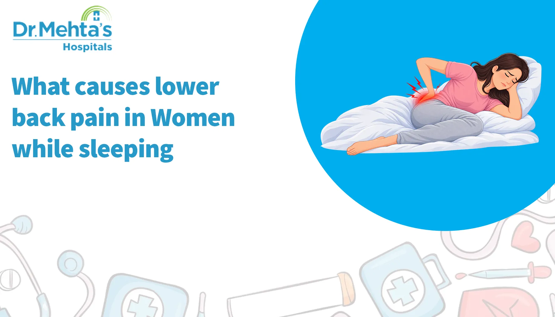 what causes lower back pain in Women while sleeping