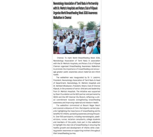 World Breastfeeding Week 2026 Awareness Walkathon Organised in Chennai