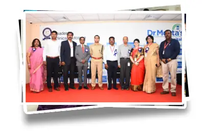 Trauma Exhibition Inaugural Function - 2020